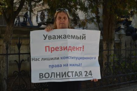 Севастопольские коммунисты протестуют против административного ресурса и судебного произвола на выборах Губернатора