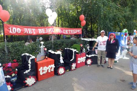 Оренбургская область. Депутат-коммунист Владимир Новиков принял участие в работе оргкомитета по подготовке и проведению празднования 100-летия Великого Октября 