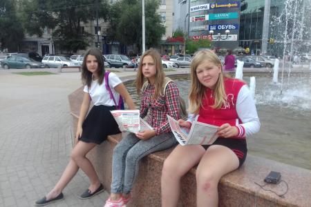 Рязань. Коммунисты проводят акцию «Красные в городе!»