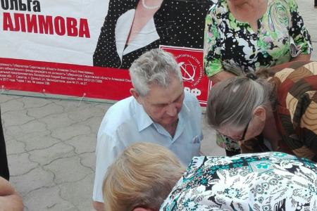 Саратов. Защитим свои льготы!