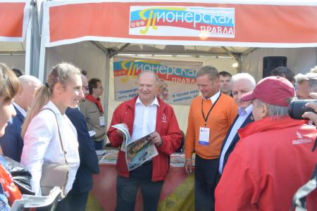 Г.А.Зюганов посетил Московский фестиваль Прессы