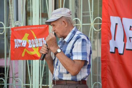 Дети войны вышли на митинг протеста в Биробиджане