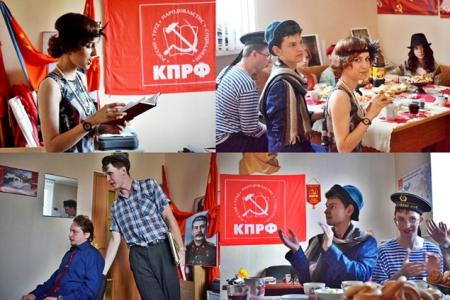 «Добро пожаловать в 1930 год!». Коммунисты и комсомольцы из города Альметьевска совершили увлекательное путешествие на машине времени