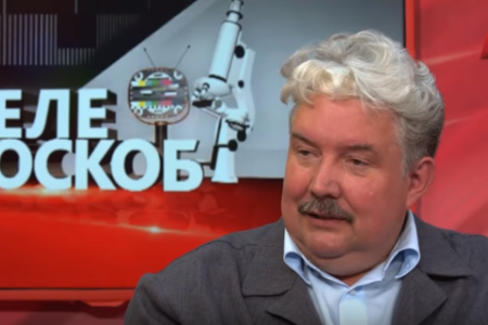 Красная линия. Телесоскоб