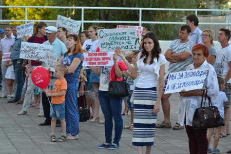 Оренбургские коммунисты во главе народного протеста