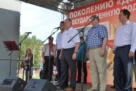 Г.А. Зюганов: Дети войны – наша гордость и наша слава!