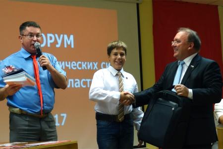 Курс на Победу! Курские коммунисты приняли на вооружение стратегию «1х25»