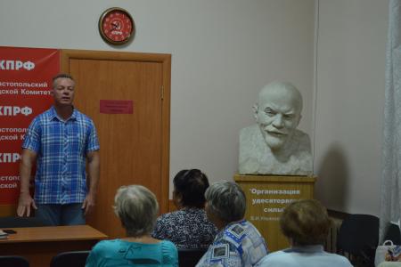 Город-Герой Севастополь. Трудовые коллективы и «Дети войны» поддерживают Романа Кияшко