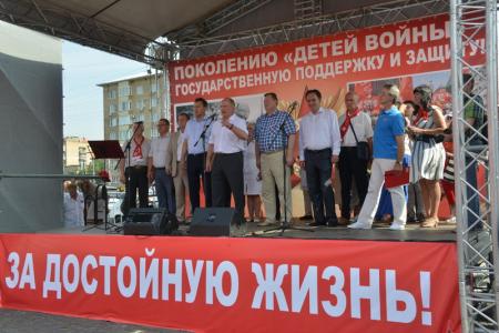 Г.А. Зюганов: Дети войны – наша гордость и наша слава!