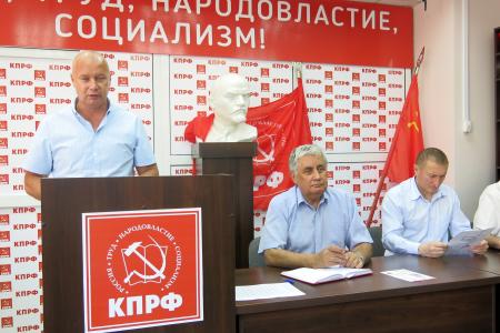 Состоялось заседание секретариата Чувашского рескома КПРФ