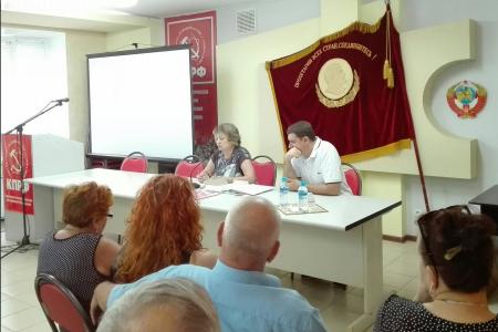 Саратовские коммунисты готовятся к выборам 