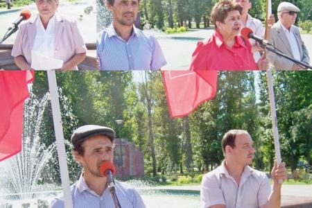 Принять закон о «детях войны»!  Акция казанских коммунистов