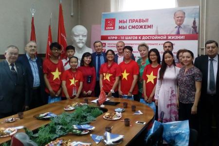 Иркутские коммунисты встретились с делегацией вьетнамской молодёжи
