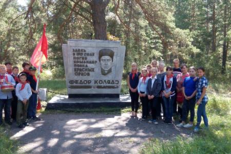 При поддержке Алтайского крайкома КПРФ в Волчихинском районе прошел пионерский слет