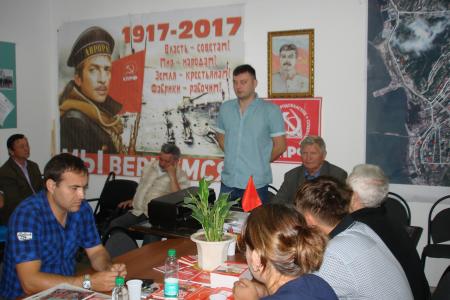 Состоялись встречи коммунистов с куратором Сахалинского регионального отделения КПРФ