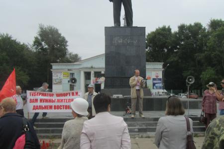 Хабаровский край. Комсомольчане поддержали детей войны