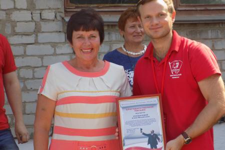 Воронежская область. Участники комсомольского слета Центрального федерального округа побывали на малой Родине Ивана Туркенича