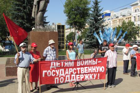 Калужская область. «Детям войны» — государственную поддержку и защиту!