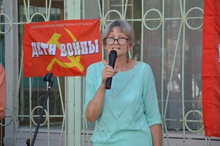 Дети войны вышли на митинг протеста в Биробиджане