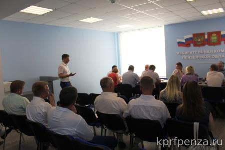 Облизбирком раскололся после выступления лидера пензенских коммунистов