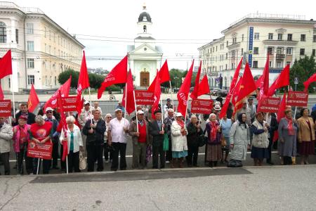 В Чувашии состоялся митинг в поддержку закона «О детях войны»