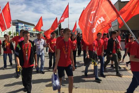 Комсомольцы Центрального федерального округа провели ежегодную акцию «Антикап-2017»