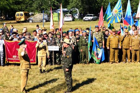 Оренбургские коммунисты приняли участие в  IX слёте участников боевых действий