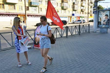 Рязань. Коммунисты проводят акцию «Красные в городе!»