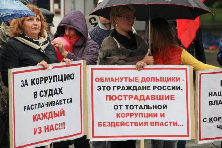 Вмеcте за интересы томичей! В Томске состоялся митинг КПРФ