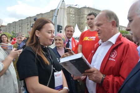 Г.А.Зюганов посетил Московский фестиваль Прессы