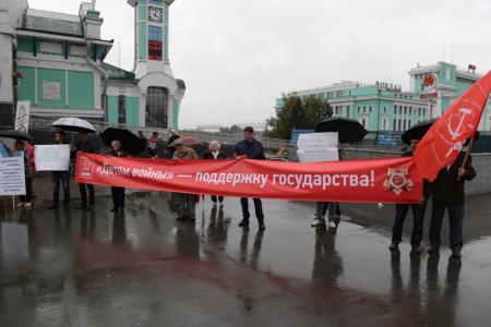 В Новосибирске коммунисты провели пикет в поддержку «детей войны»