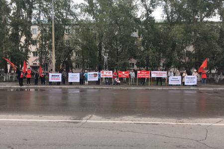 Поддержим детей войны! Пикет тувинских коммунистов