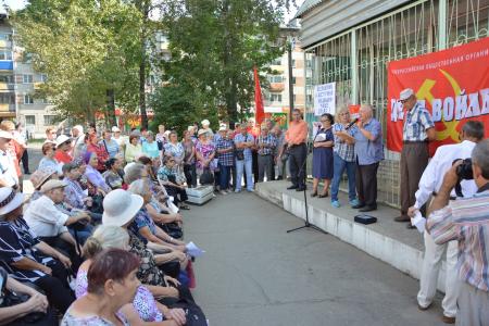 Дети войны вышли на митинг протеста в Биробиджане