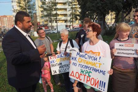 Алексей Парфенов: «Буду защищать права дольщиков!»