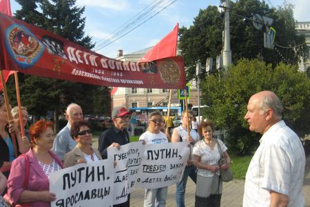 Кандидат на должность губернатора Ярославской области от КПРФ М.К. Парамонов проводит встречи с жителями области