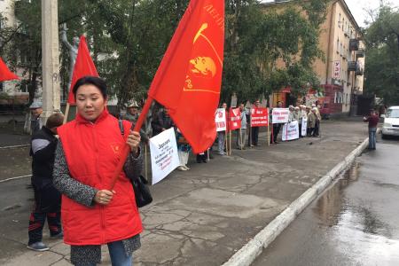 Поддержим детей войны! Пикет тувинских коммунистов