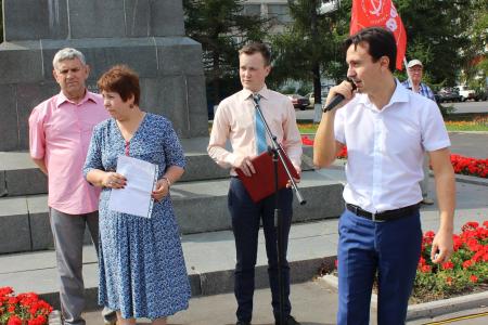 Во Владимире состоялся митинг в защиту «Детей войны»