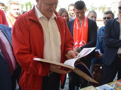 Г.А.Зюганов посетил Московский фестиваль Прессы