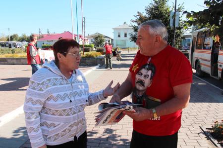Красные агитгруппы посетили города Рязанской области