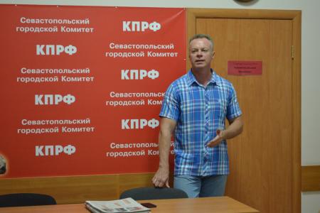 Город-Герой Севастополь. Трудовые коллективы и «Дети войны» поддерживают Романа Кияшко