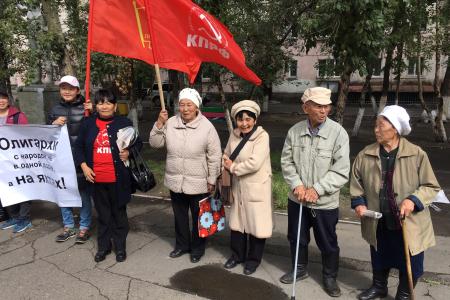 Поддержим детей войны! Пикет тувинских коммунистов
