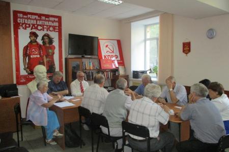 Курганские коммунисты отмечают рост протестных настроений в Зауралье 