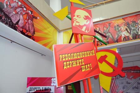 Калмыкия. Покорять силой идей!