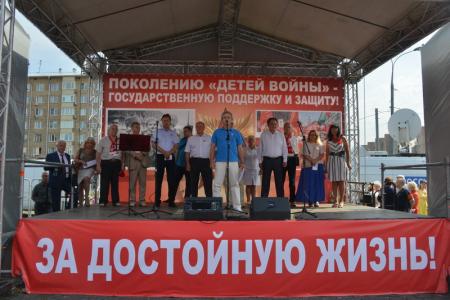 Г.А. Зюганов: Дети войны – наша гордость и наша слава!