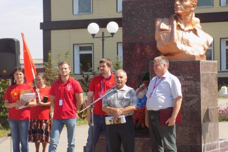 Воронежская область. Участники комсомольского слета Центрального федерального округа побывали на малой Родине Ивана Туркенича