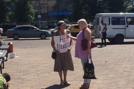 Республика Бурятия. Решение Избиркома не признаем, борьба продолжается!