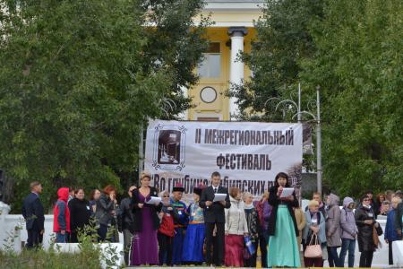 В.Г. Поздняков вручил гран-при победителям конкурсов II Межрегионального фестиваля «Во глубине сибирских руд…»
