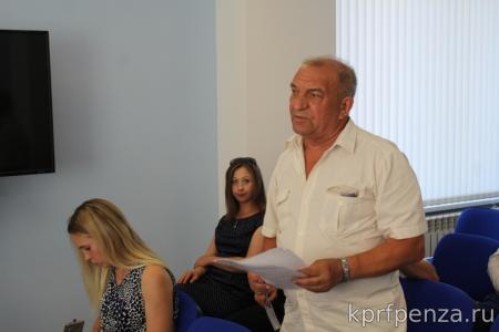 Облизбирком раскололся после выступления лидера пензенских коммунистов