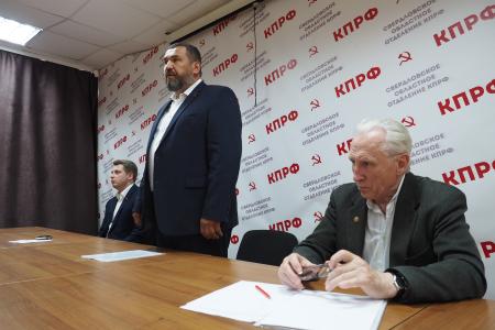 «Одна Родина, одна присяга и одна партия».  Александр Ивачев и Алексей Парфенов провели рабочую встречу с партийным активом КПРФ города Екатеринбурга