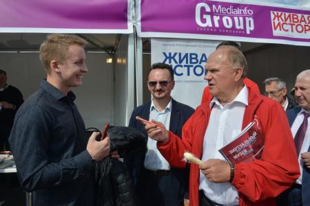 Г.А.Зюганов посетил Московский фестиваль Прессы